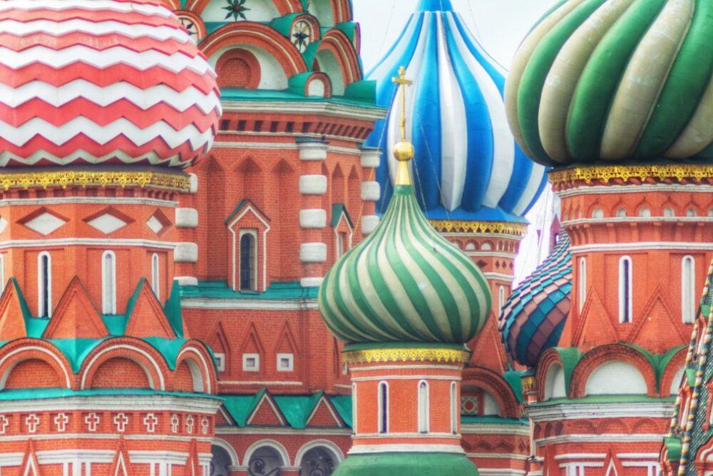 Russie