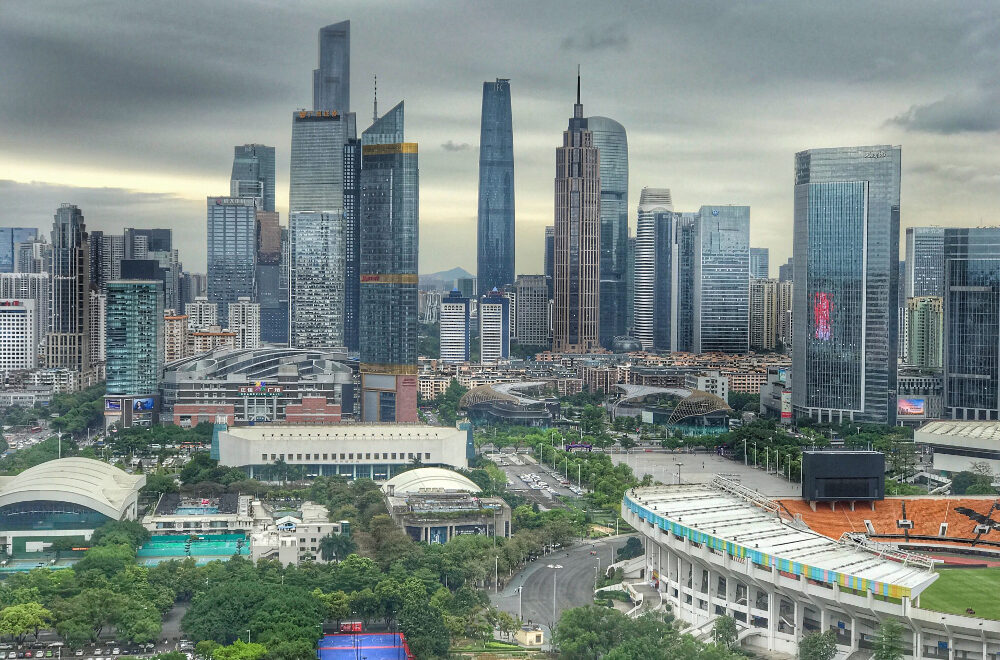 ville de Guangzhou